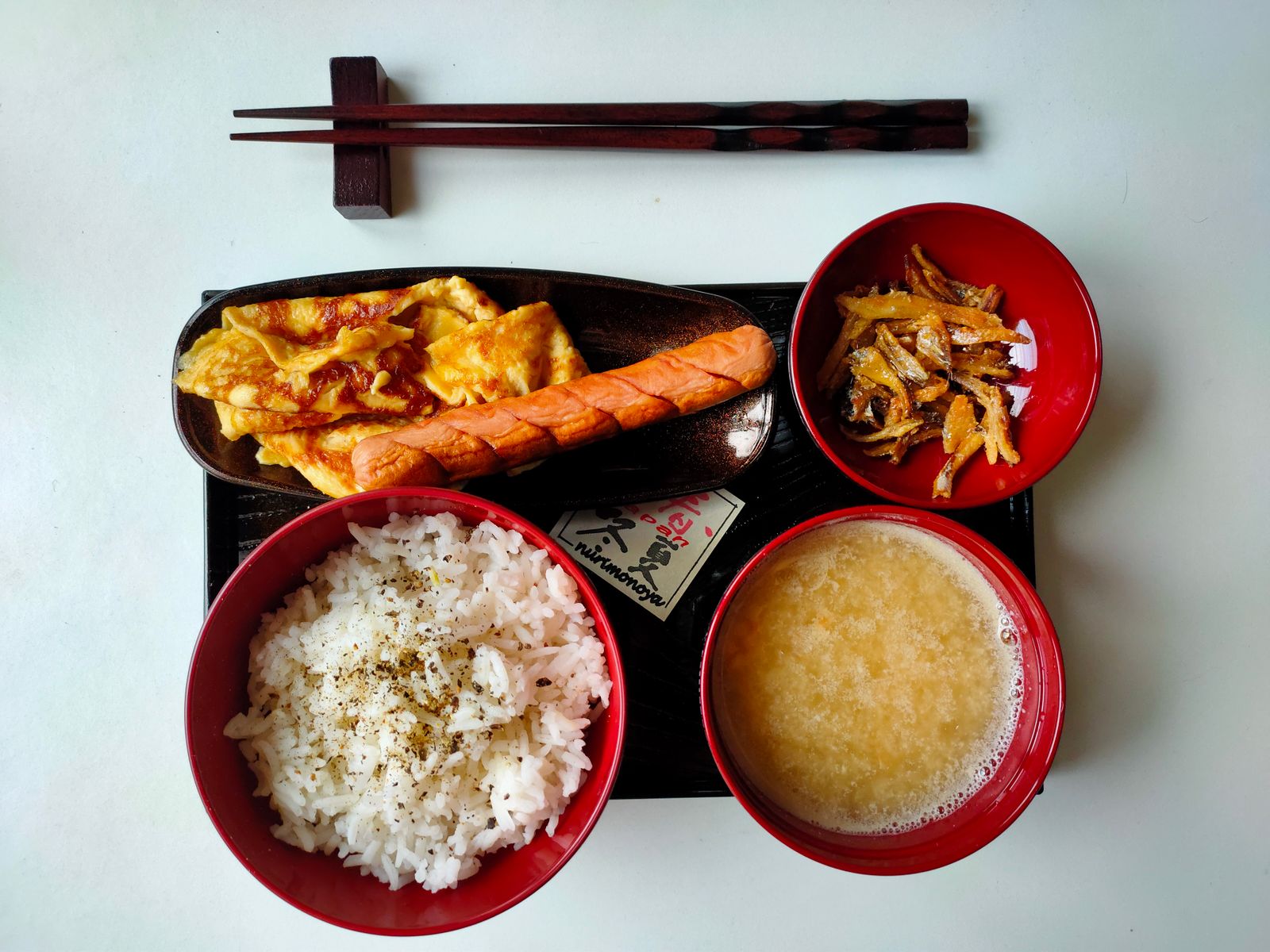 和の食事